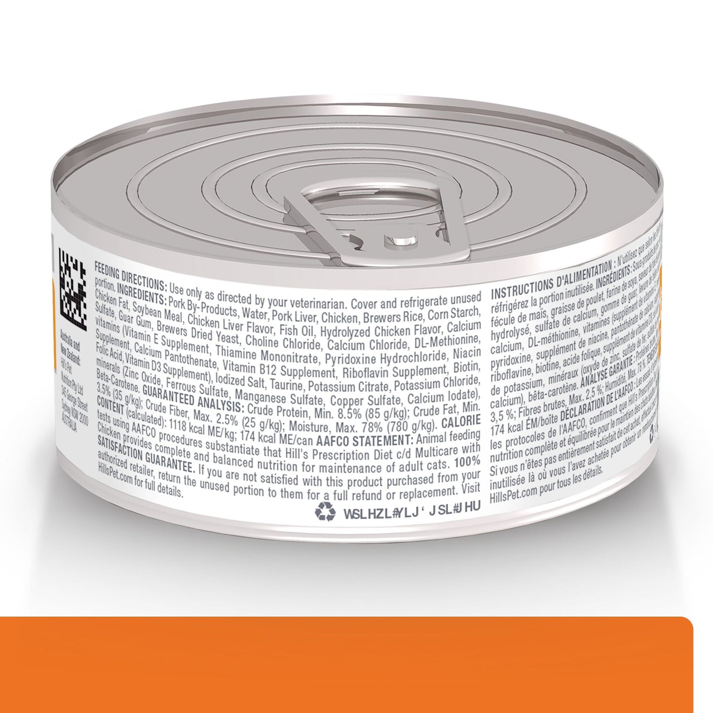 Hills Science Diet Alimento Gatos c/d Multicare Lata 150 gr Urolitiasis Cuidado Urinario CD