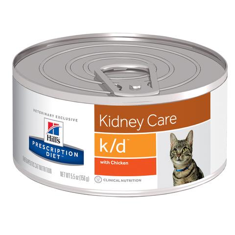 Hills Science Diet Alimento Gatos k/d Lata 156 gr Enfermedad Renal Humedo kd