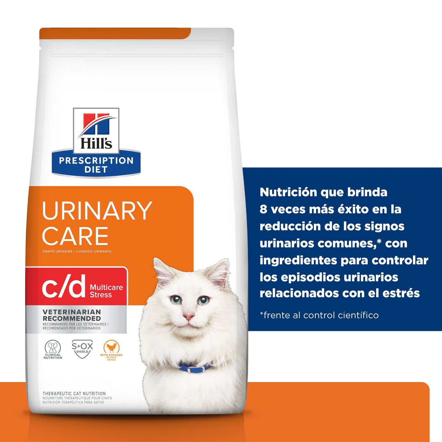 Hills Science Diet Alimento Gatos c/d Multicare Stress 1.8 kg Urolitiasis Croqueta cd