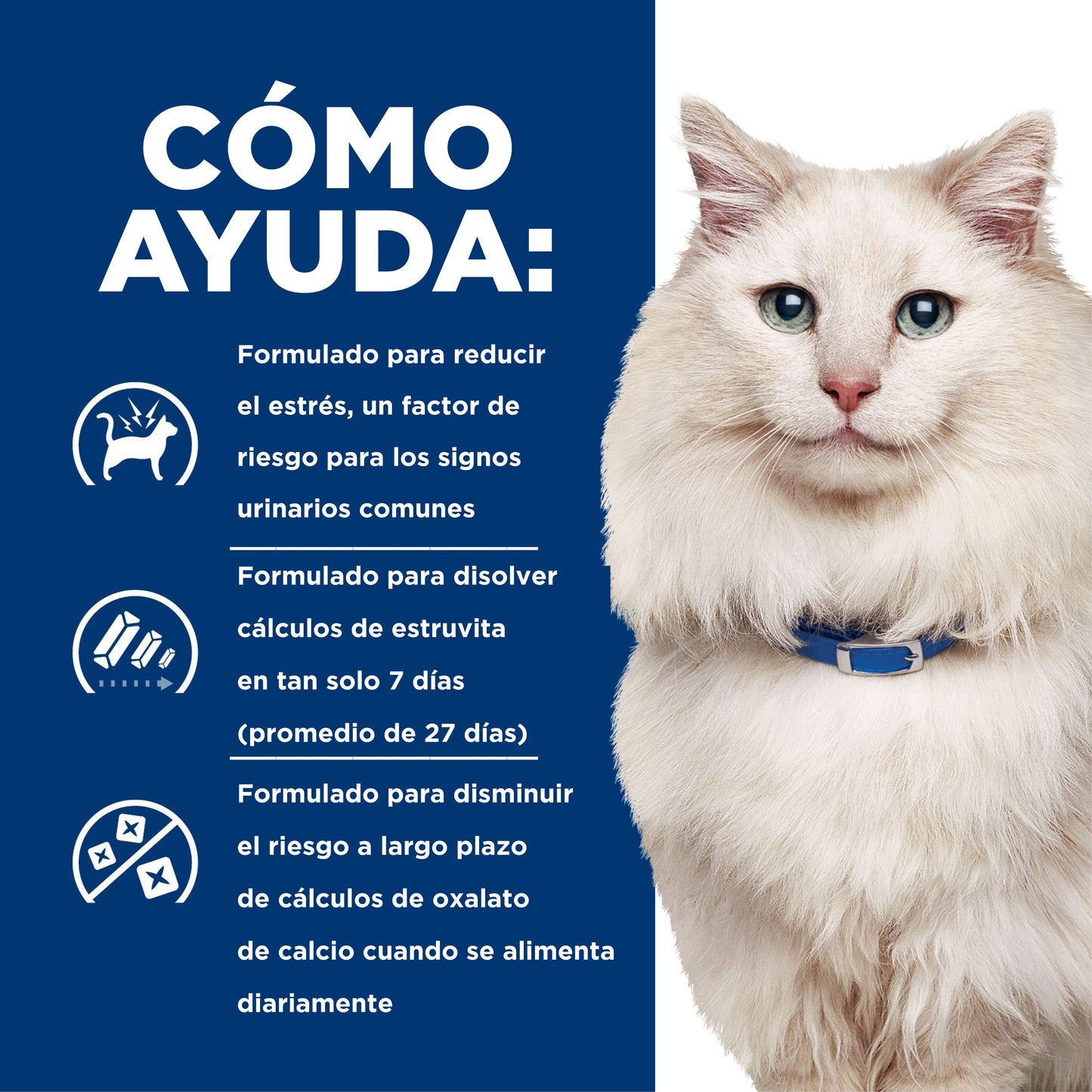 Hills Science Diet Alimento Gatos c/d Multicare Stress 1.8 kg Urolitiasis Croqueta cd