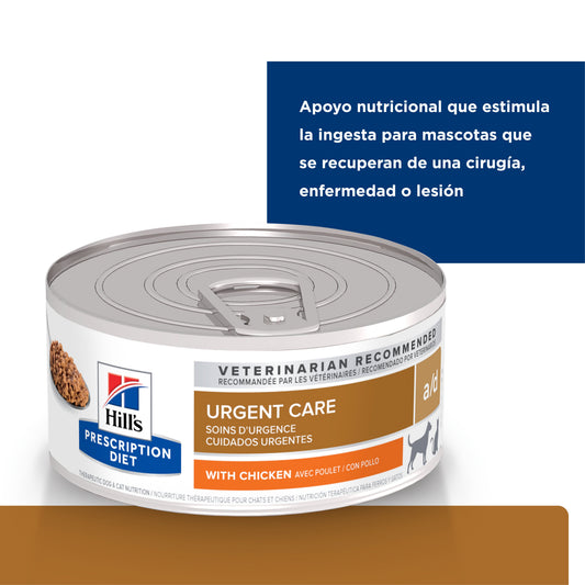 Hills Science Diet Alimento Perros Gatos a/d Lata 156 gr Cuidados Urgentes AD