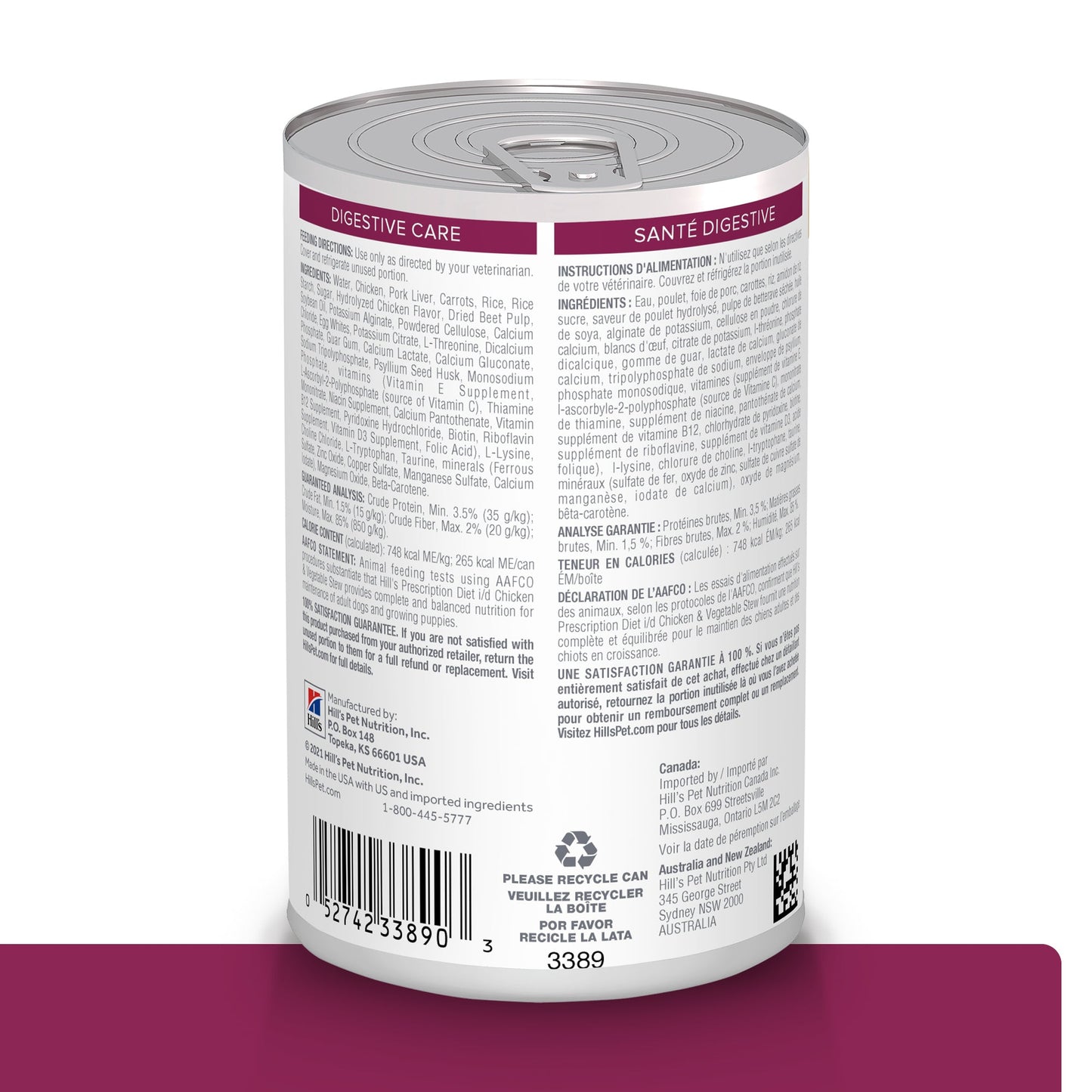 Hills Science Diet Alimento Perros i/d Lata 350 gr Estofado Enfermedad Gastrointestinal id