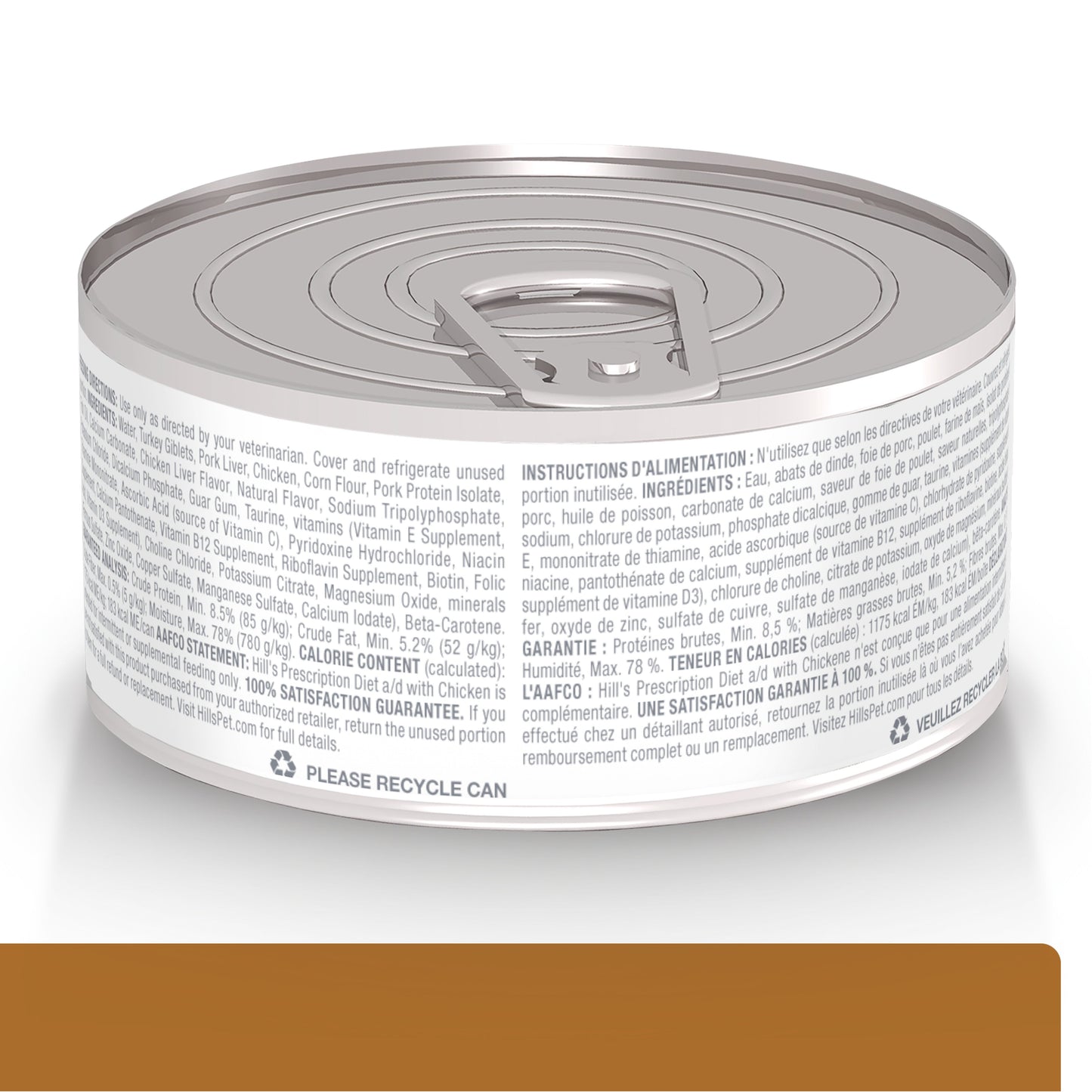 Hills Science Diet Alimento Perros Gatos a/d Lata 156 gr Cuidados Urgentes AD