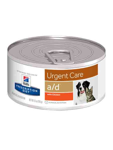 Hills Science Diet Alimento Perros Gatos a/d Lata 156 gr Cuidados Urgentes AD