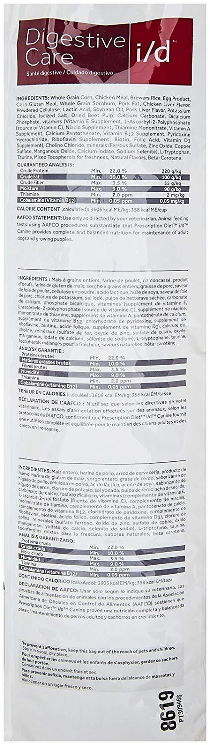 Hills Science Diet Alimento Perros i/d Enfermedad Gastrointestinal Croqueta id
